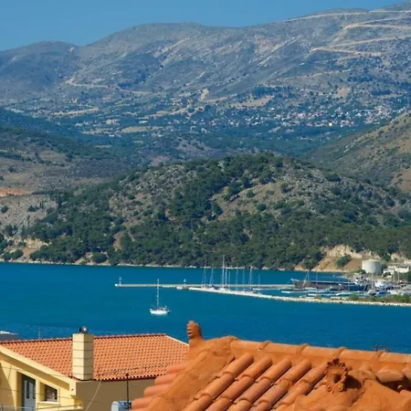 Lagoon View - Orange Apartment Argostoli (Kefalonia)